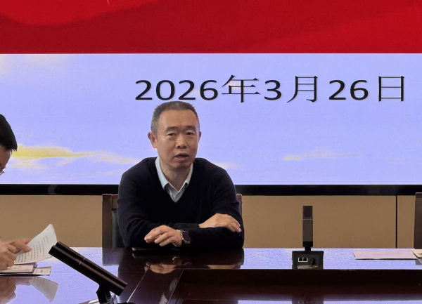 深耕教研谋发展，聚力赋能启新篇 郑州市第十四高级中学召开新学期教研工作会议