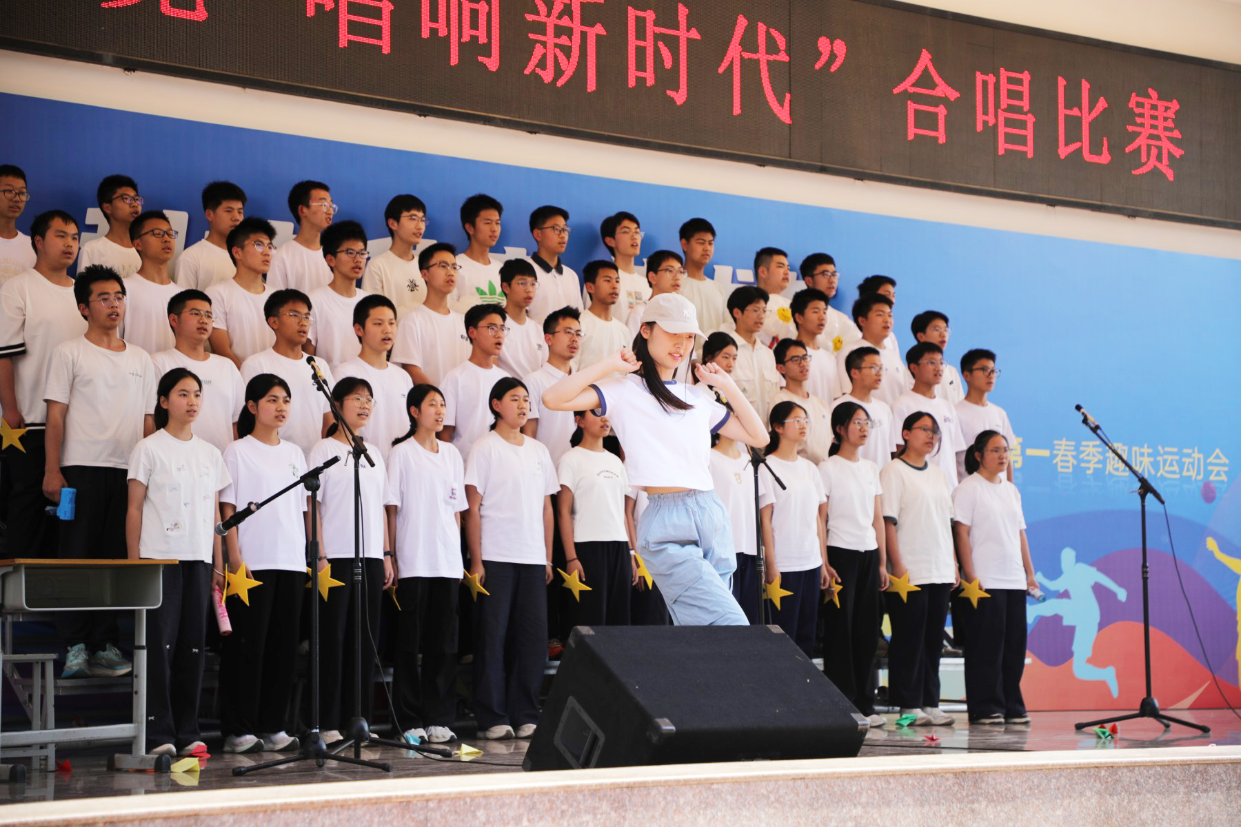 郑州市第三十一高级中学举行“青春心向党·唱响新时代”班级大合唱比赛 