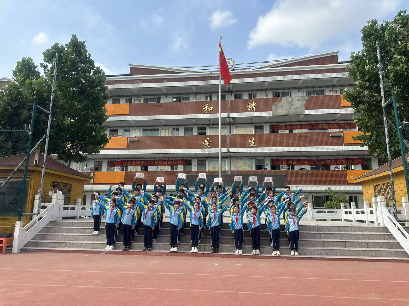 歌声润童年 童心永向党 郑州经开区九龙中学小学部合唱比赛举行