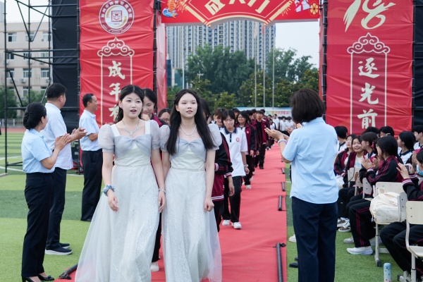 笃行致远担大任 十八扬帆启华章 郑州市商贸管理学校举办2026届十八岁成人仪式