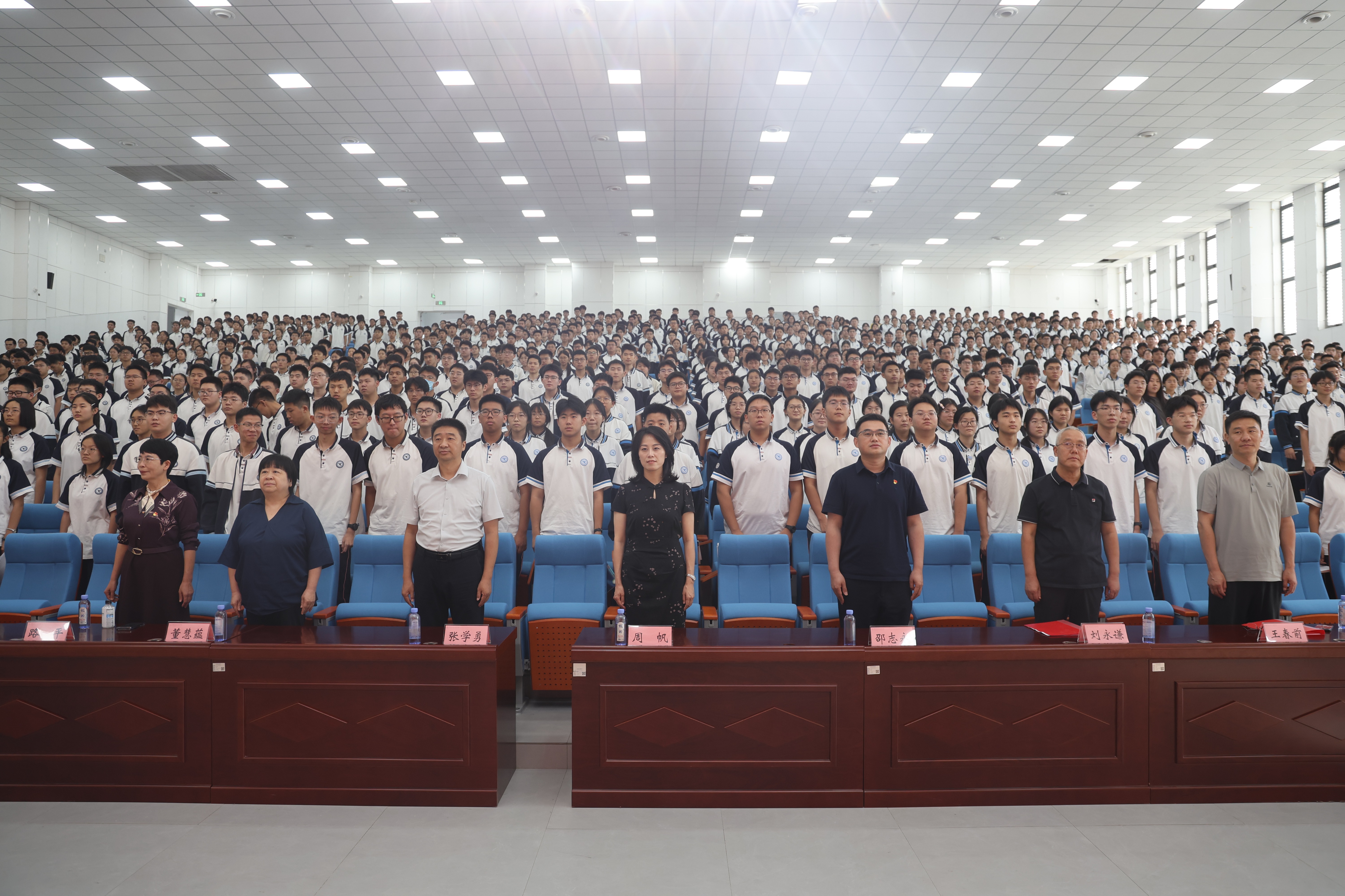 笃行卓越启新程  薪火赓续向未来 郑州市第六高级中学举行2026年秋季开学典礼暨开学第一课