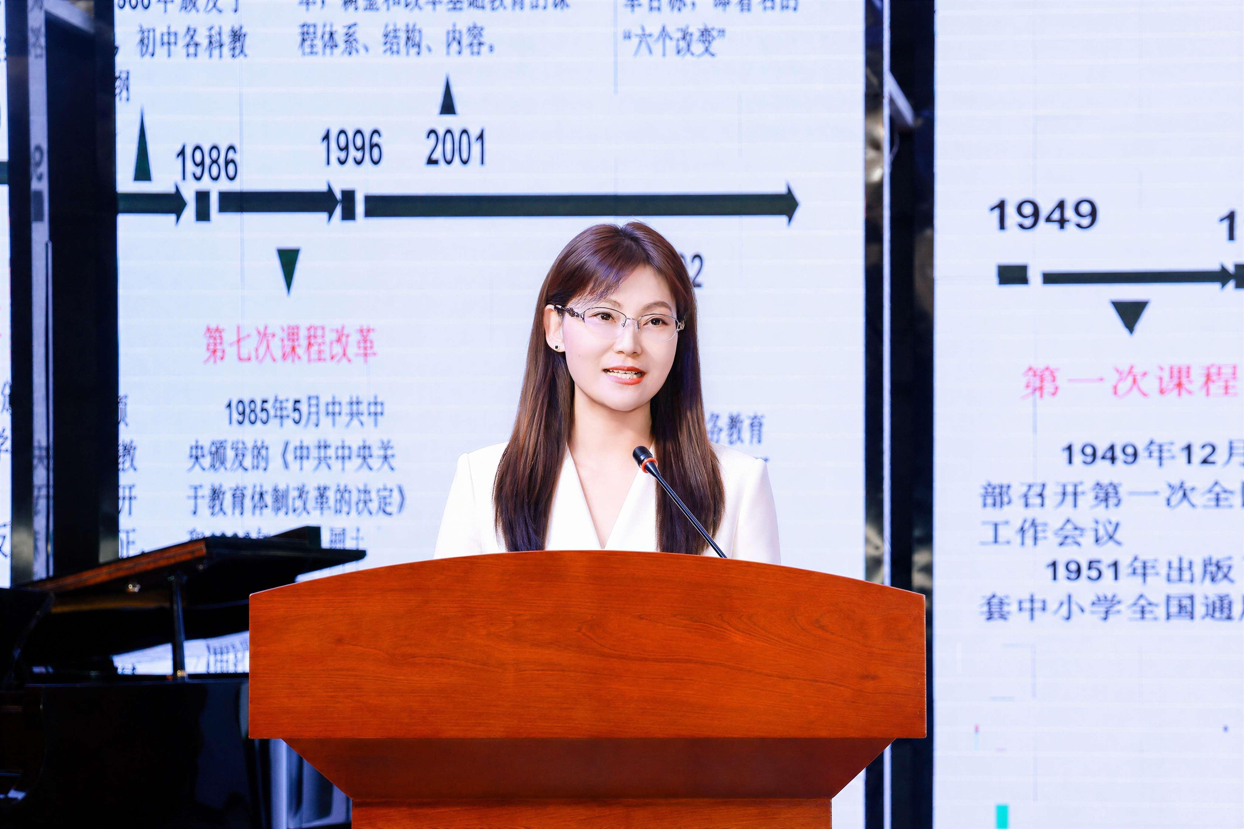郑州市小学语文学科举行教研工作会议：深耕专业阅读 笃行赋能教研