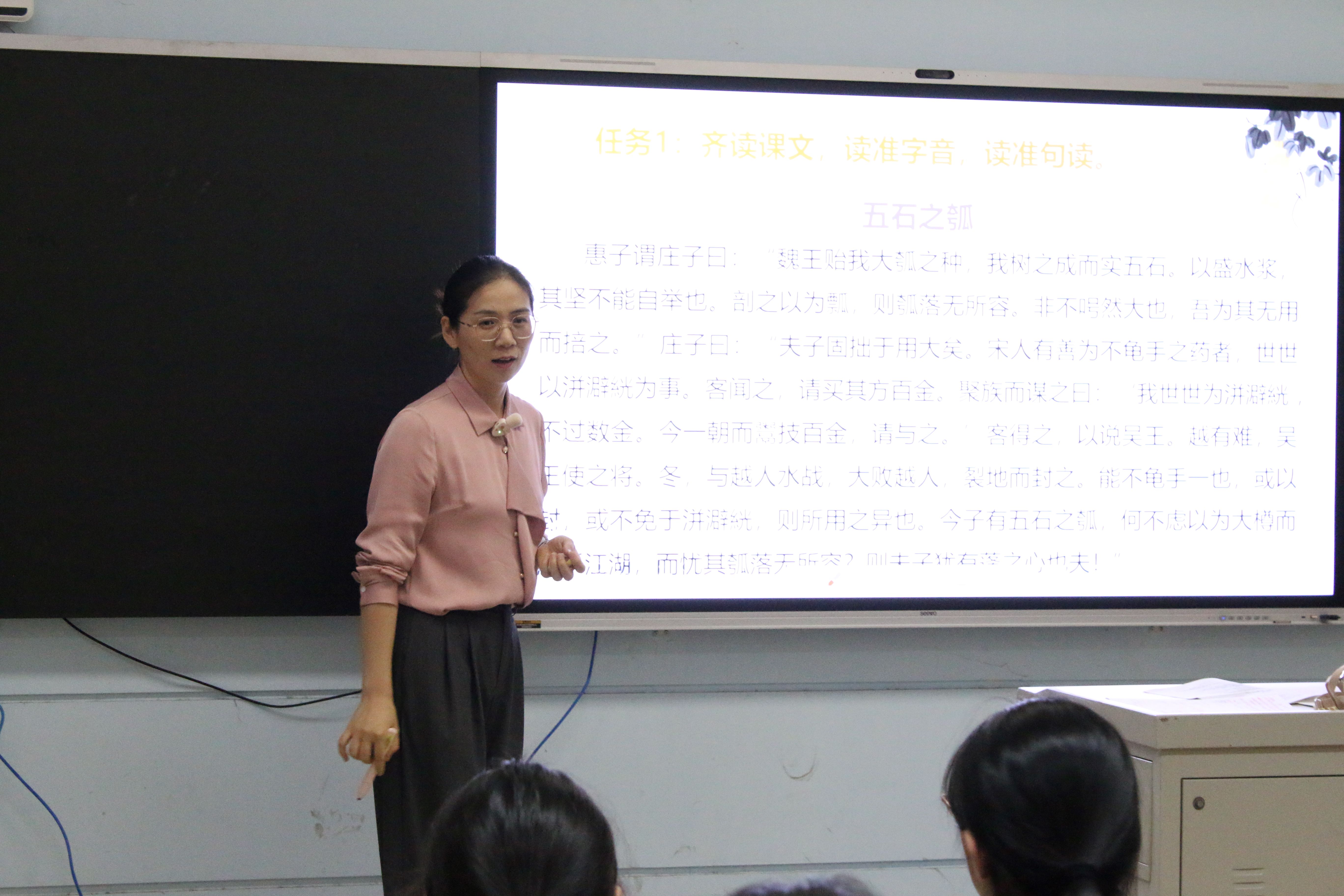 深耕学历案，“双链”促深学 郑州市第十九高级中学举行“双链驱动”课堂展示课研讨活动
