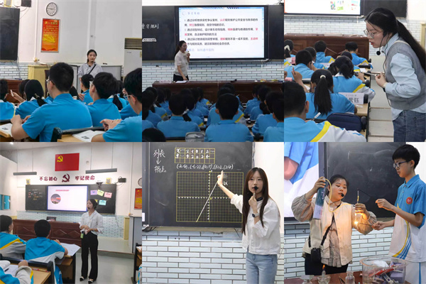 郑州市第四初级中学举行第39届课堂教学学术月青年教师展示课活动