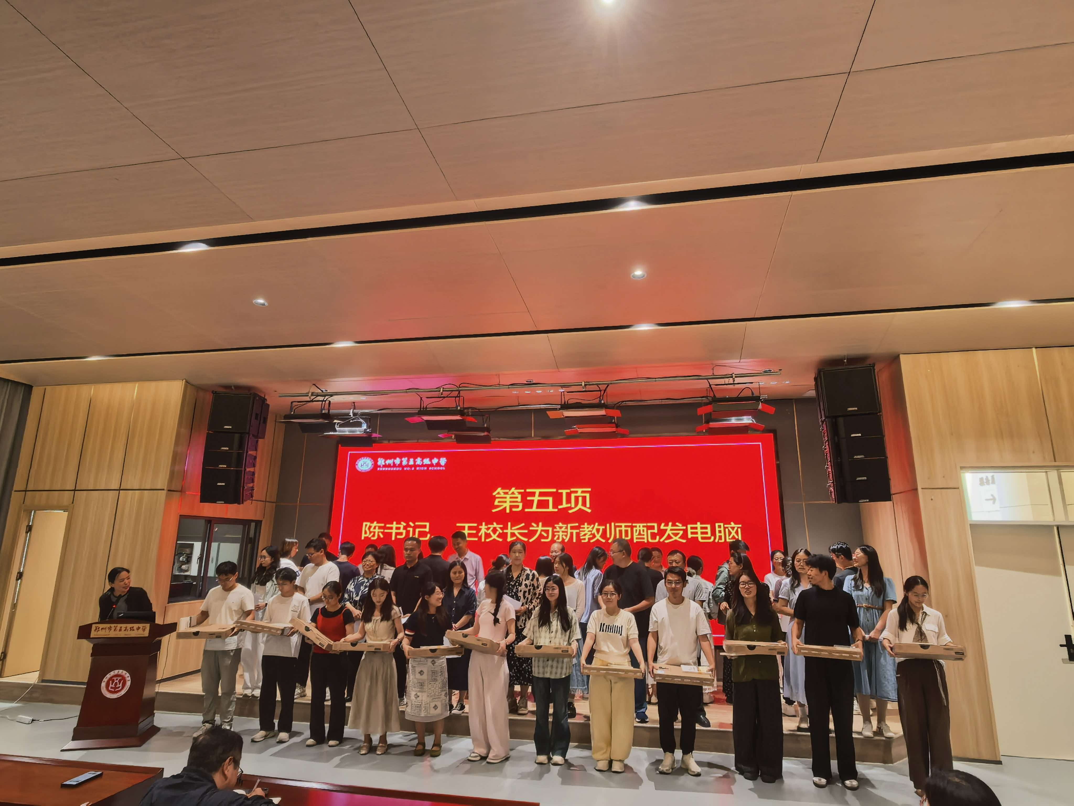 薪火相传育新人 郑州市第五高级中学夯实“青蓝工程”