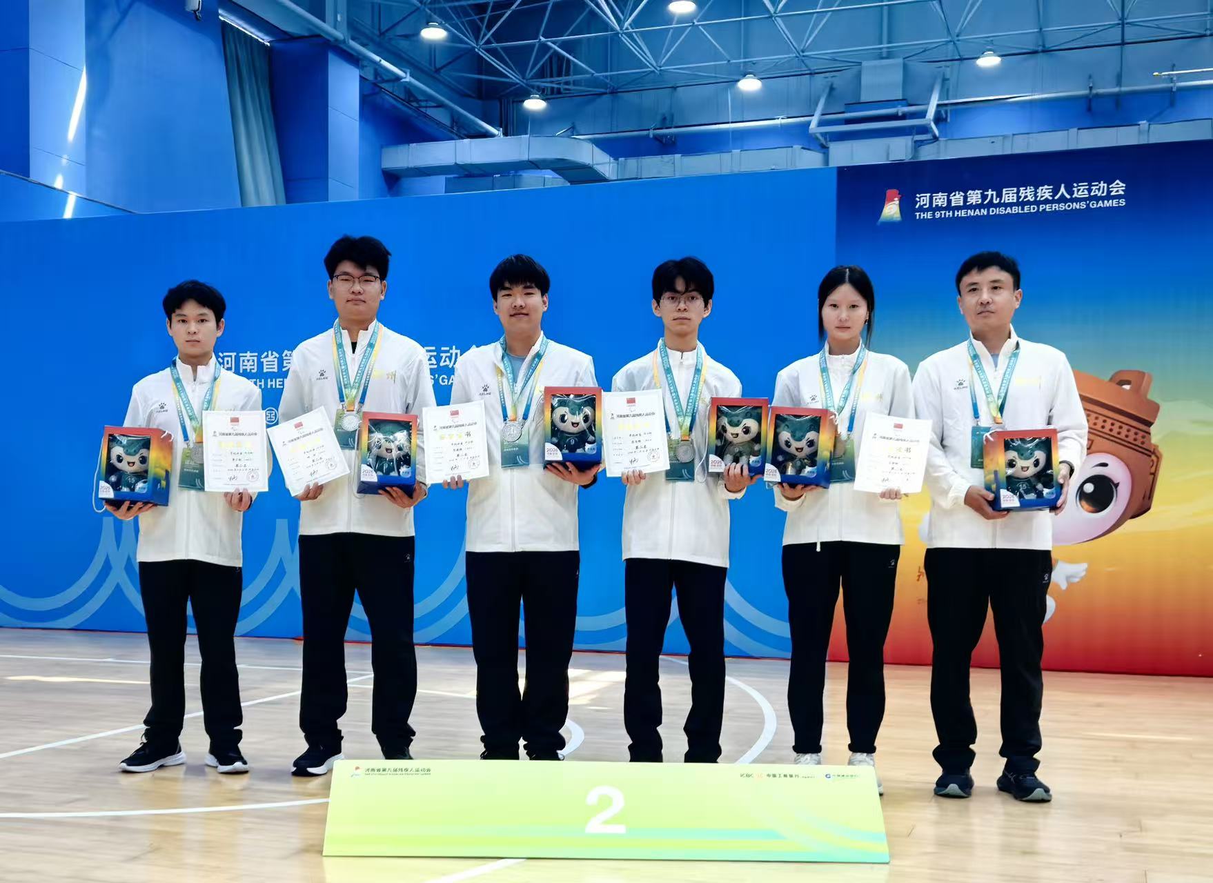 省残运会传捷报！郑州市盲聋哑学校斩获17金16银7铜