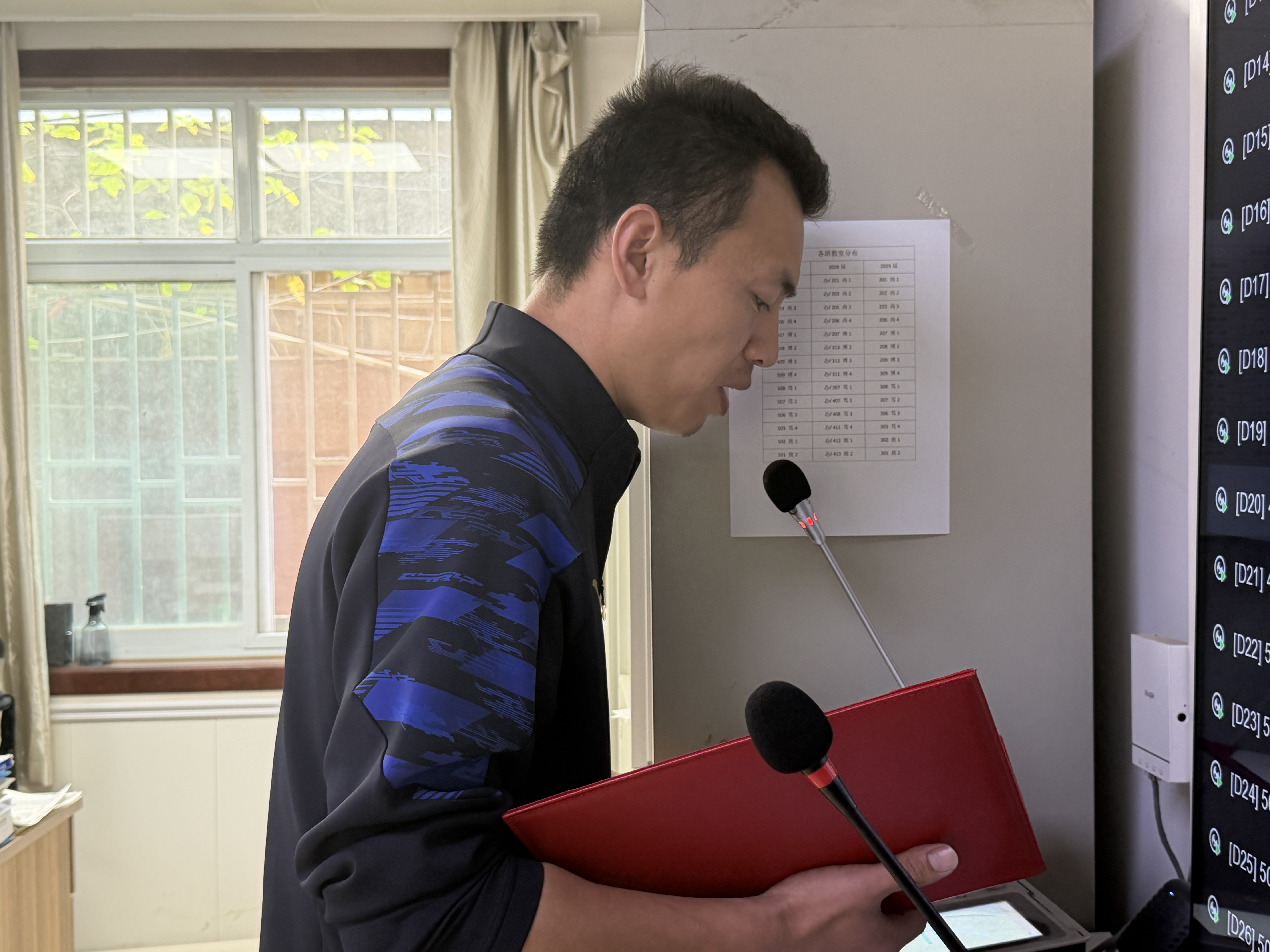 铭记九一八国殇 厚植家国情怀 郑州八中少年立誓自强笃行
