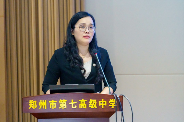 河南省化学高考备考研讨会暨学科联盟工作会在郑州市第七高级中学召开
