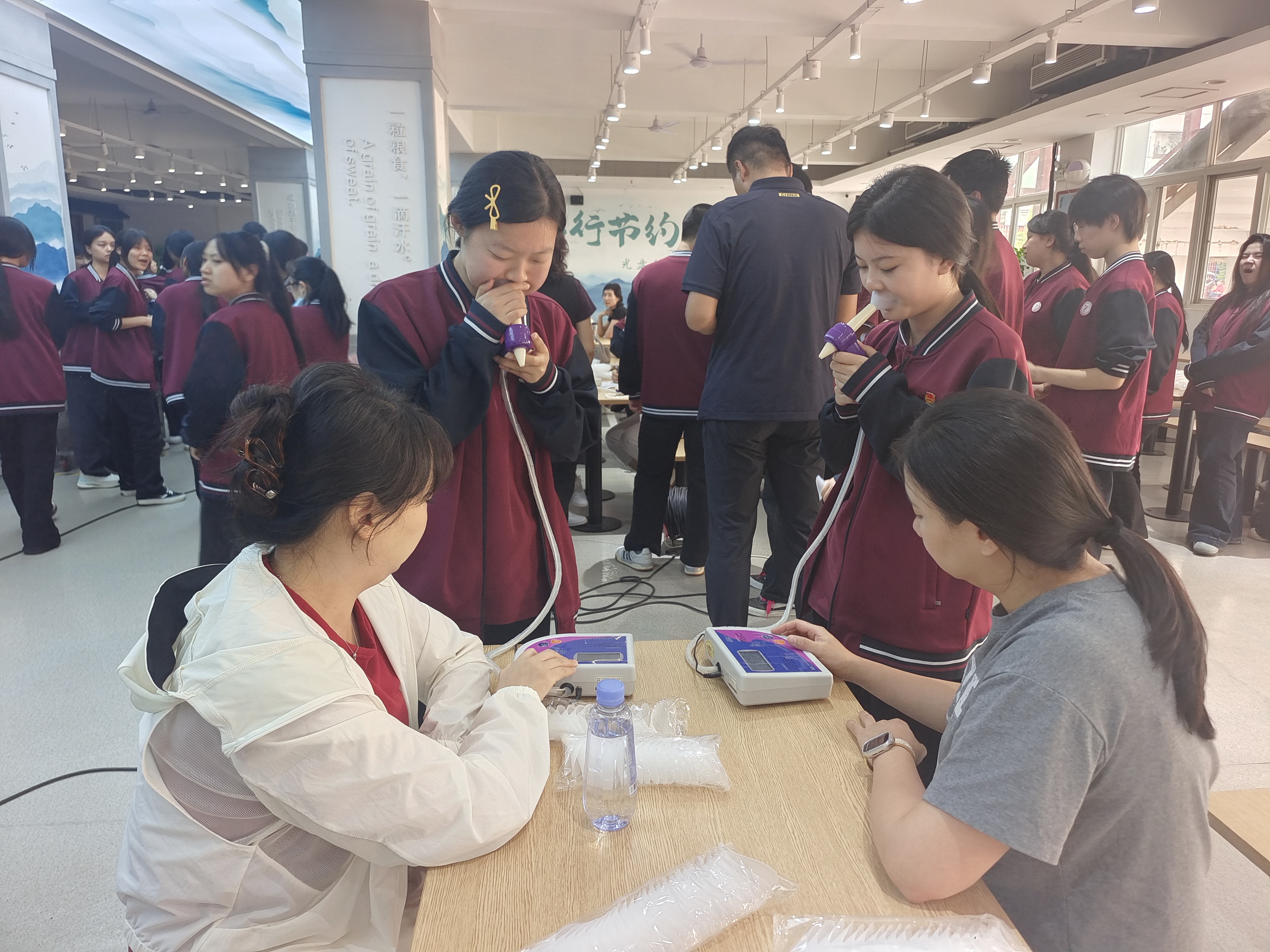 锤炼强健体魄 绽放青春活力 郑州市金融学校开展2026年体质健康测试达标运动会