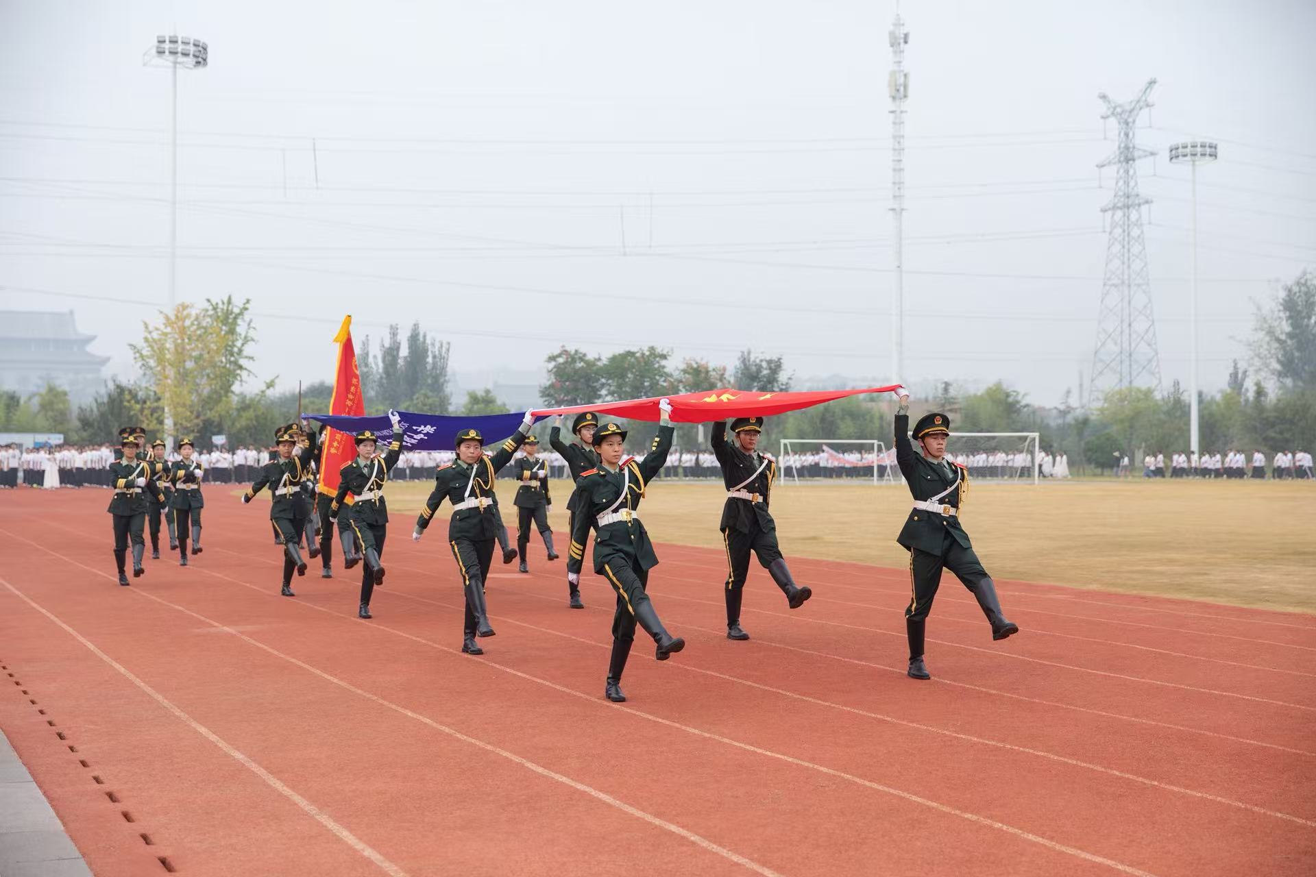 燃动赛场凝壮志，挥洒青春向未来 郑州市第一〇三高级中学2026年秋季运动会举行