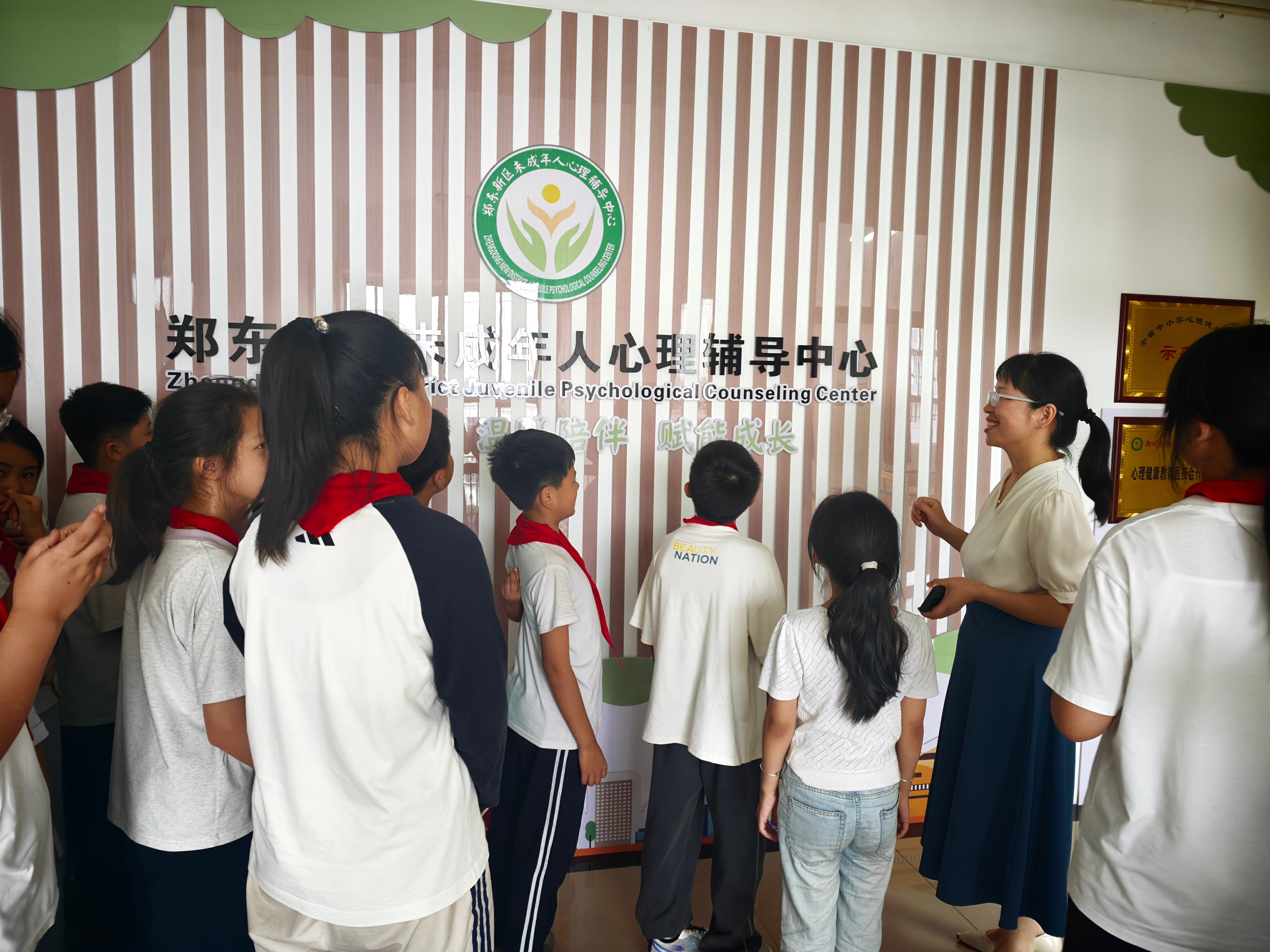 月满中秋 从心成长——郑东新区未成年人心理辅导中心开展中秋主题心理实践活动