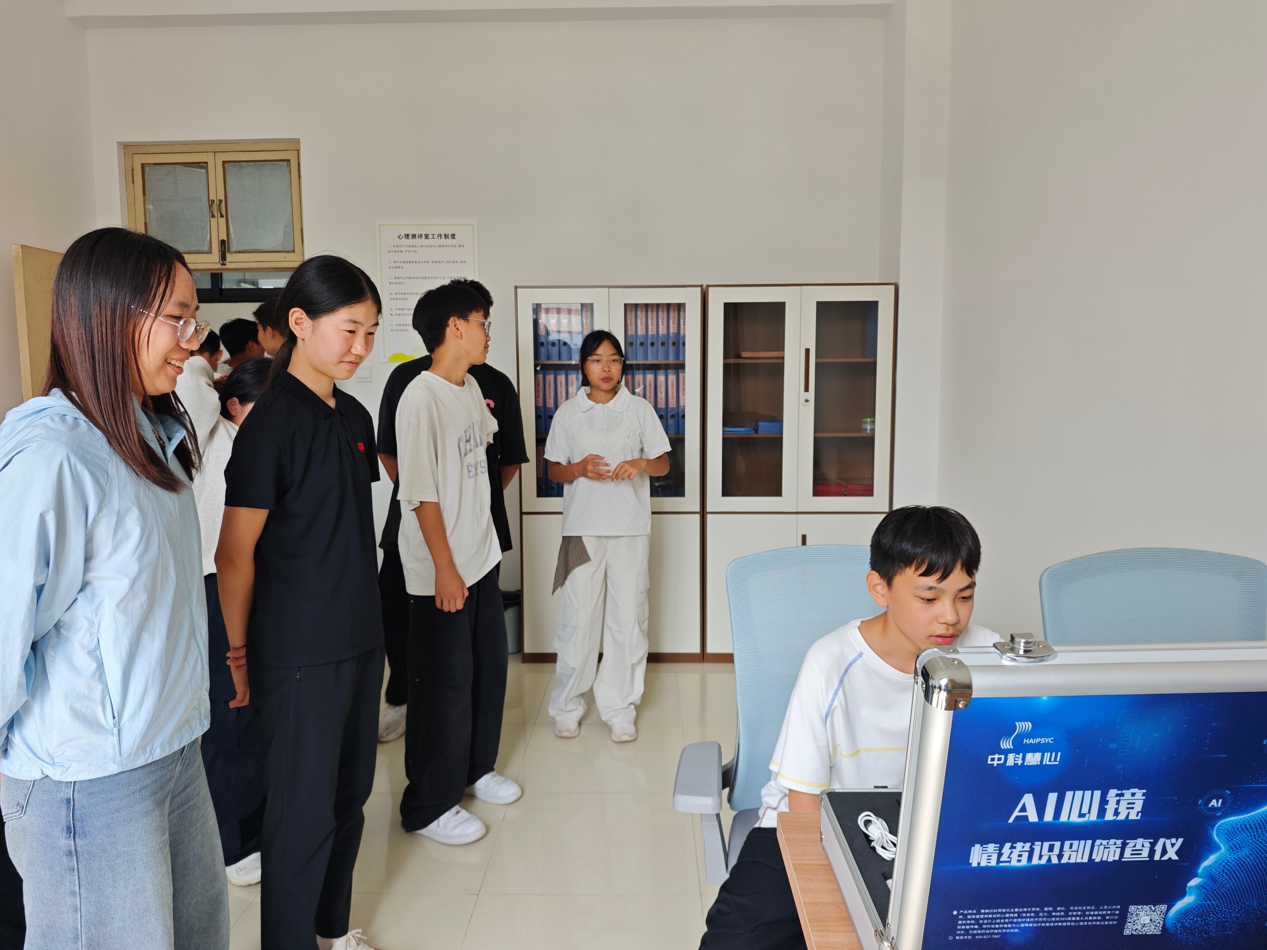 郑东新区未成年人心理辅导中心开展迎国庆主题团体心理辅导活动