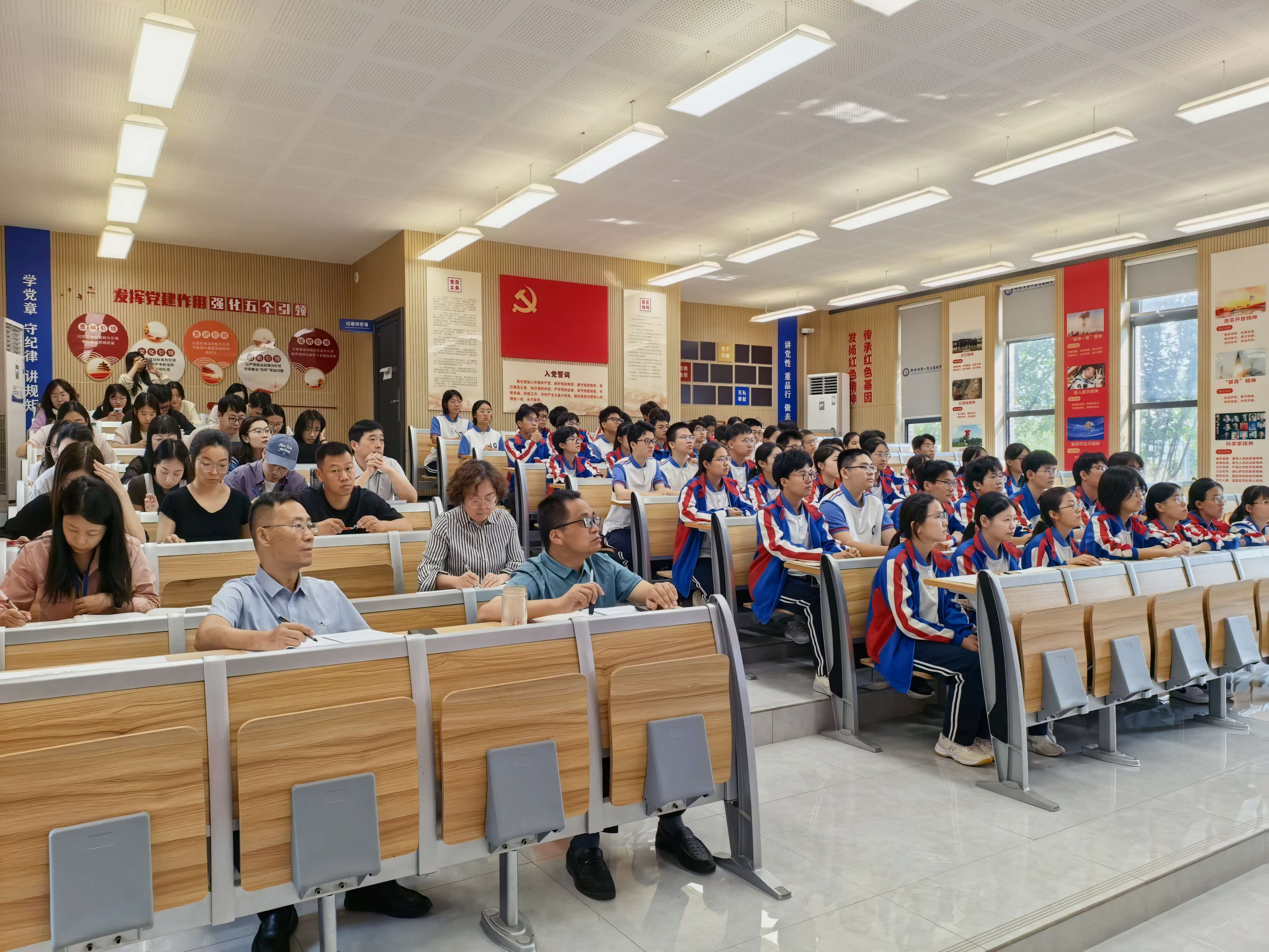 深耕课堂展风采，观摩研讨促成长 郑州市第一〇三高级中学开展满师观摩课活动