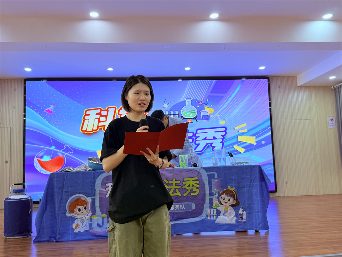 科学魔法小课堂如约而至，市实验幼儿园萌宝嗨翻天