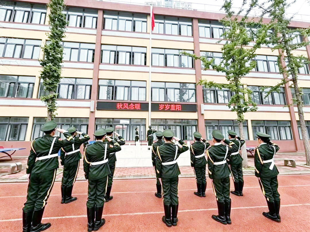 秋风念暖，岁岁重阳 郑州市科技工业学校举办重阳节主题活动