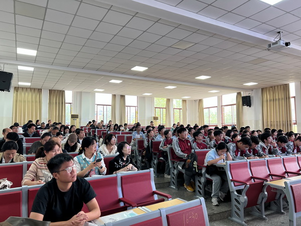 郑州市高中地理第四教研共同体集中活动在郑州市第七高级中学举行