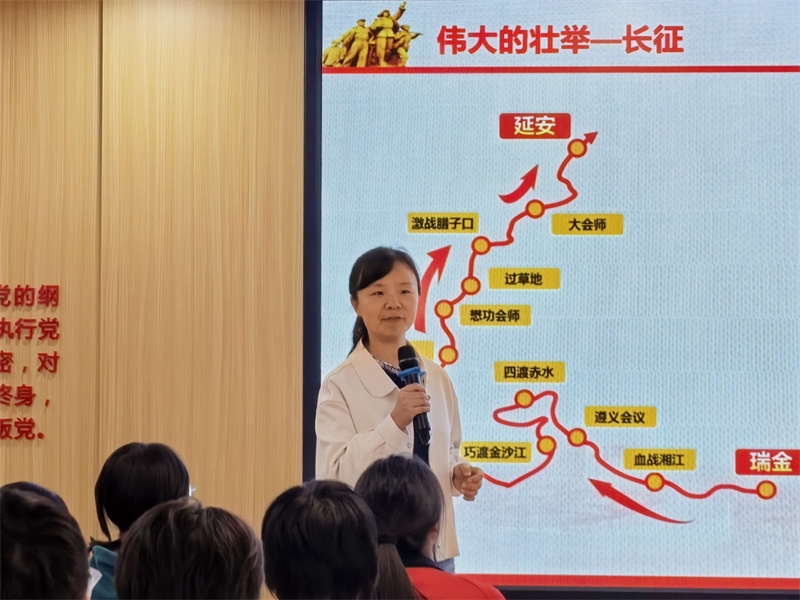 郑州市实验高级中学思政学科类社团联合开展长征精神主题活动