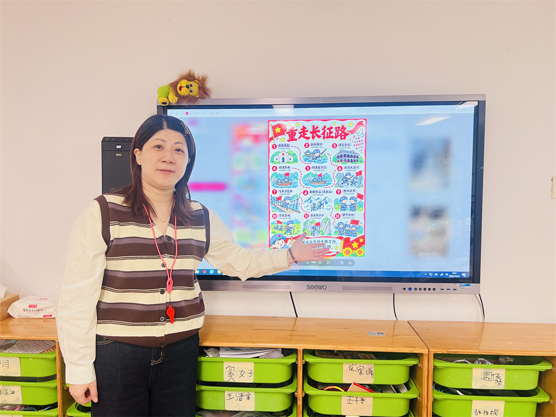 郑州市实验幼儿园：长征故事润成长 红色薪火代代传 