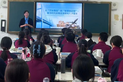 郑州工程技术学院专家到郑州市商贸管理学校开展授课交流