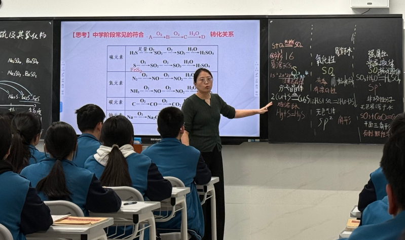 郑州市第一〇七高级中学举办高三示范课暨专家指导教研活动
