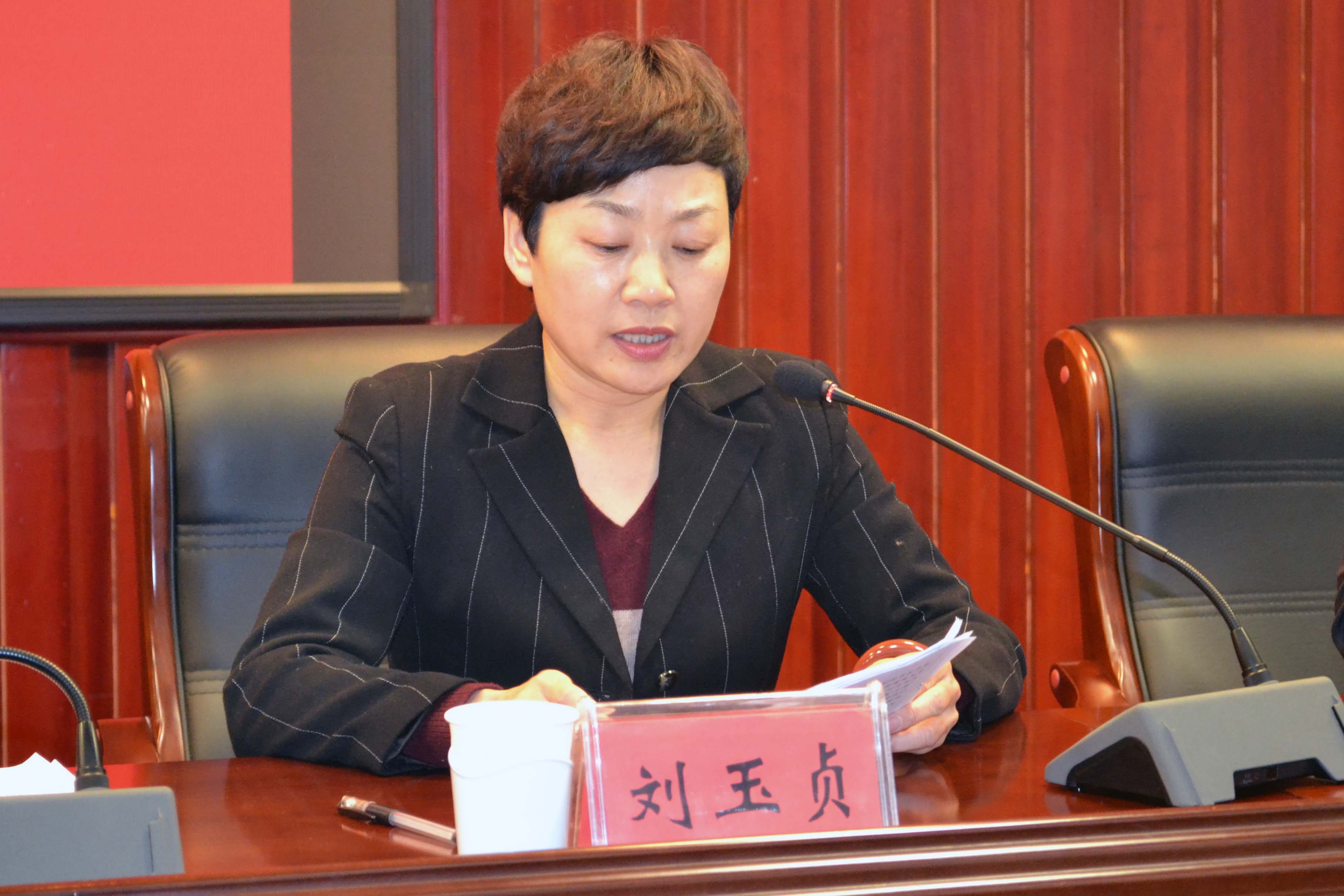 县区动态 >正文 上街区政府副区长房玉雯讲话   2月2日上午,上街区