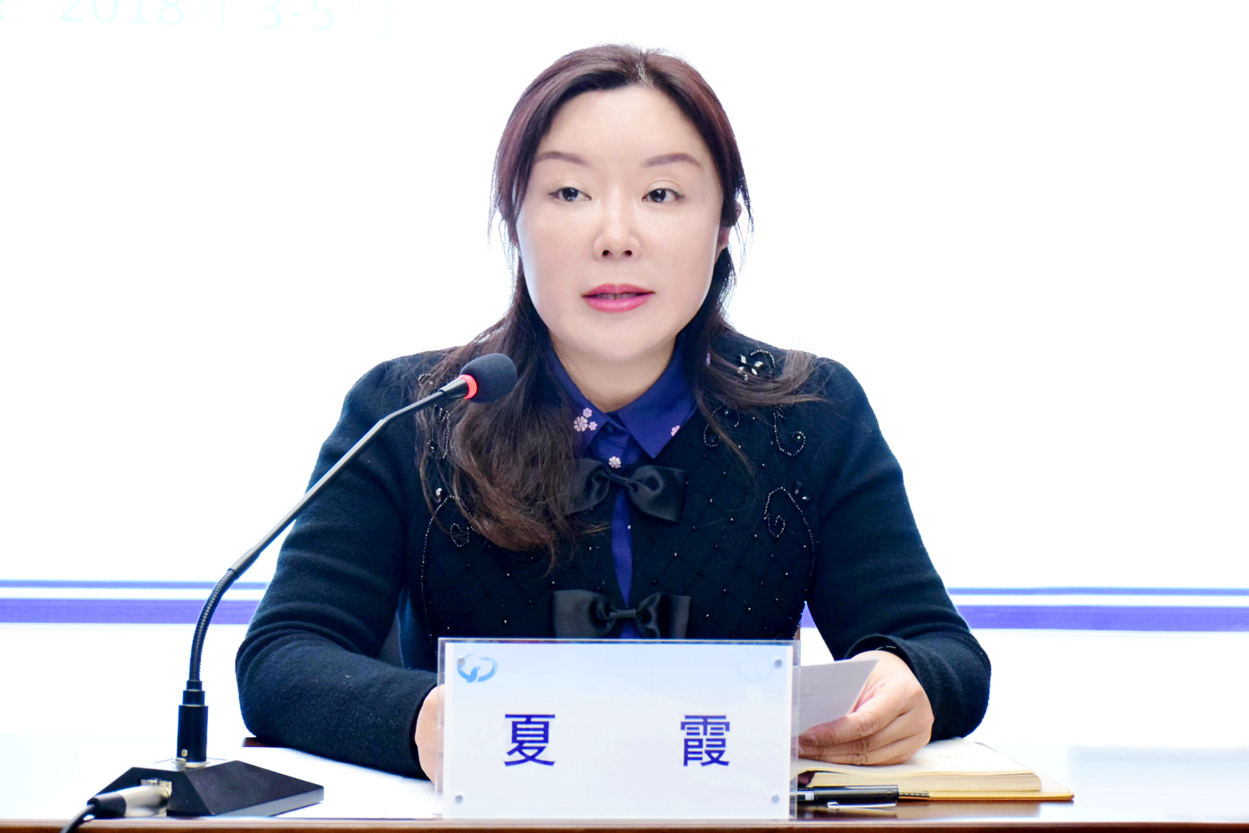 郑州47中扎实推进新闻宣传培训 提升宣传骨干能力水平