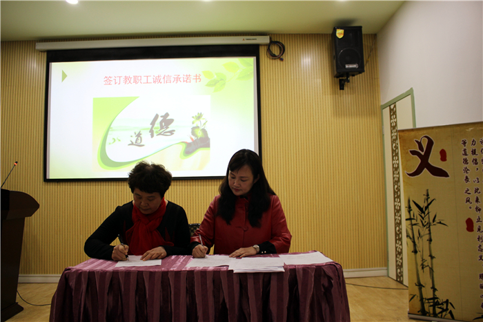 学习"教育即生活"儿童教育观