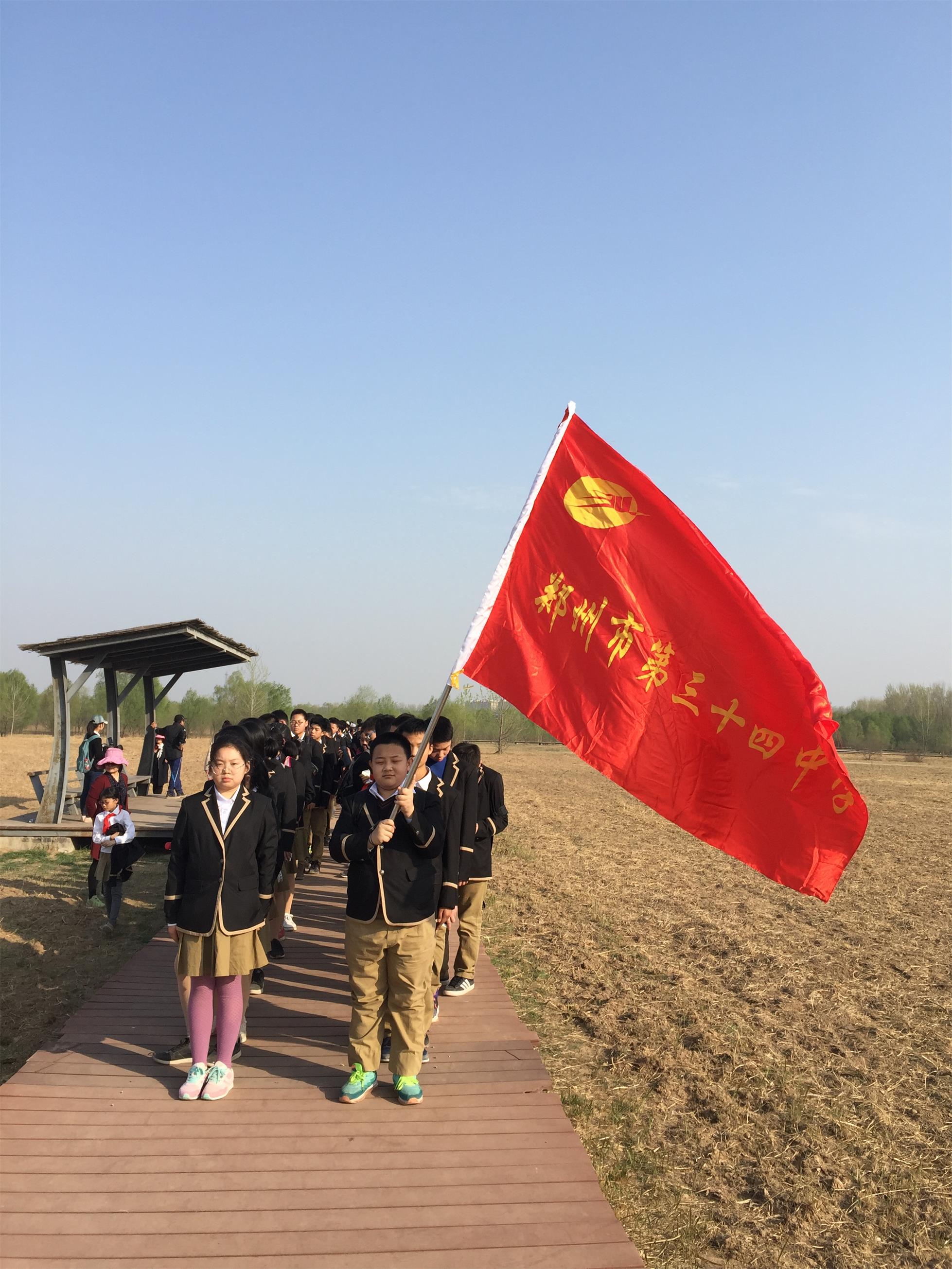 馆校共建探遗址 研学旅行访黄河