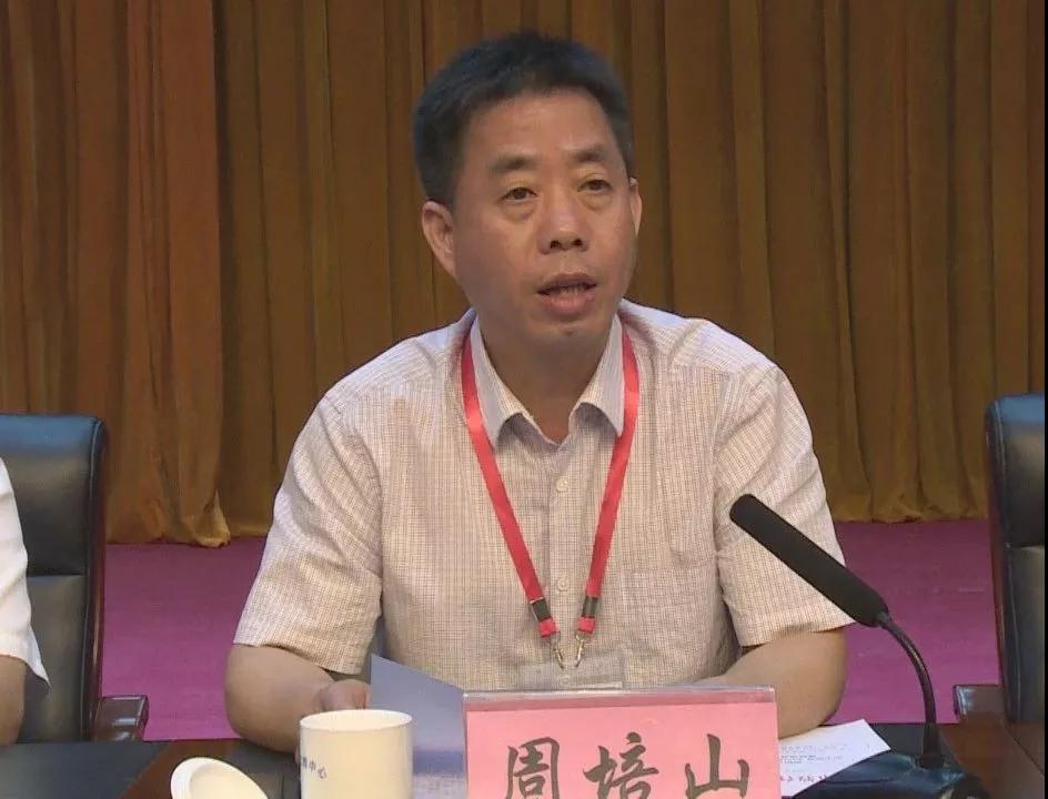 荥阳市召开2018年普通高招考务工作培训会