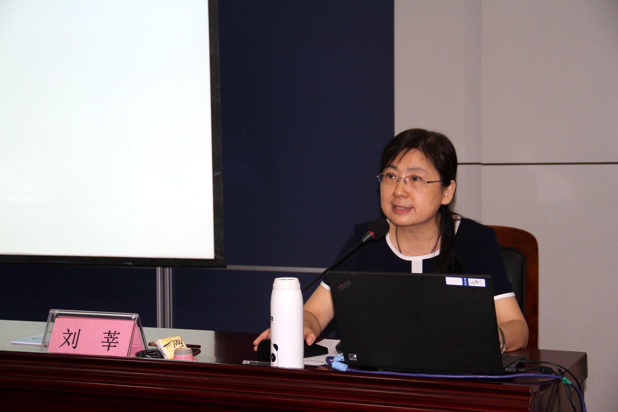 郑州八中副校长刘莘作学期总结 - 副本