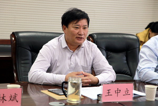 郑州市中小学校长职级制改革项目研讨会召开 - 郑州市教育局