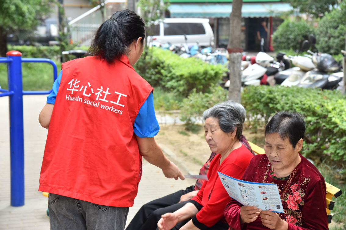 郑州市二七区人和路街道办事处深入开展社区禁毒工作