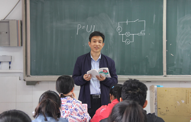 亳州黉学中学教师照片图片