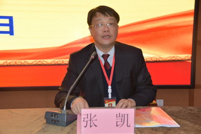 校长张凯向前来参赛的选手致辞