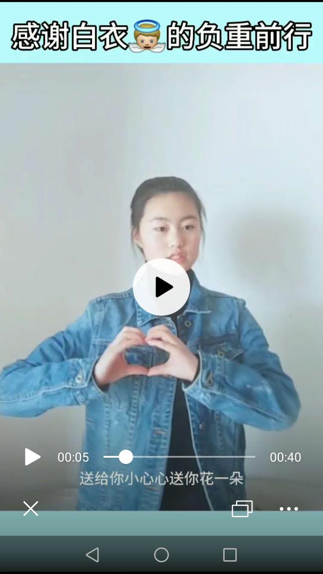 学习成果:郑子悦 手语视频