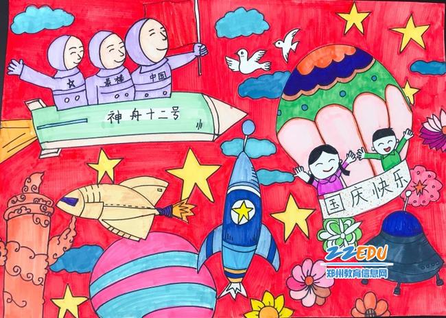 郑州市中小学生用画笔抒发爱国热情向祖国华诞献礼