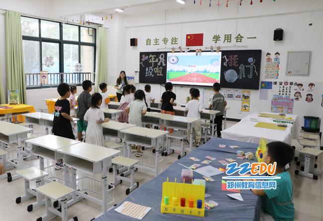 经开区外国语第二小学为孩子们设置了多彩课程体验