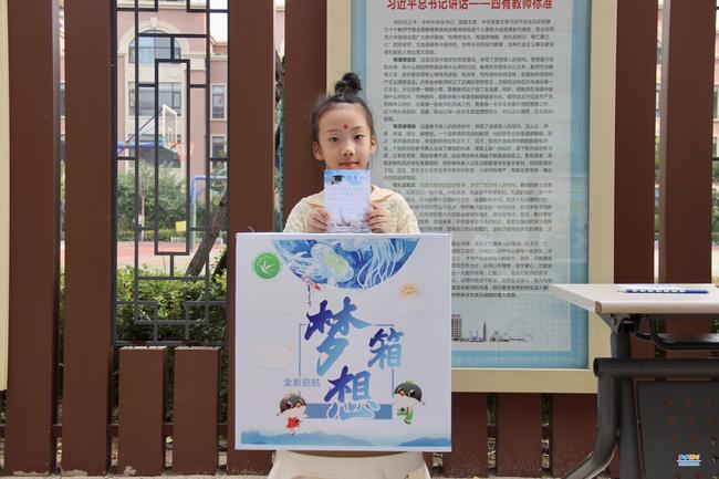 微信图片_20230901092510