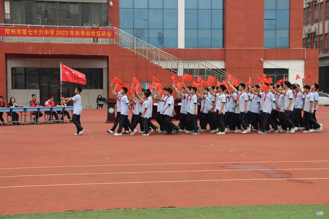 微信图片_20231013121320