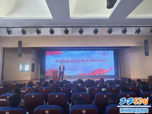 怎么上国家团课 3920204_650x400.jpg