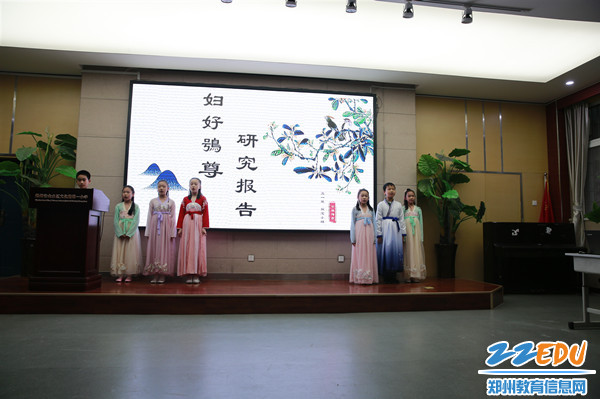 向大家分享我们的研究报告《妇好鴞尊》 向大家分享我们的研究报告《妇好鴞尊》