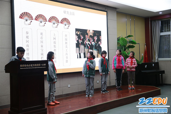 给大家分享研究方法 给大家分享研究方法