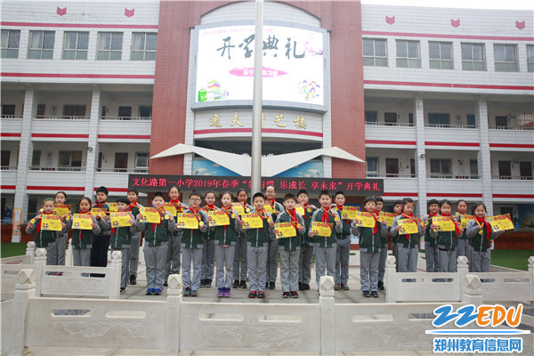 2“文一榜样”徽章获奖学生 2“文一榜样”徽章获奖学生