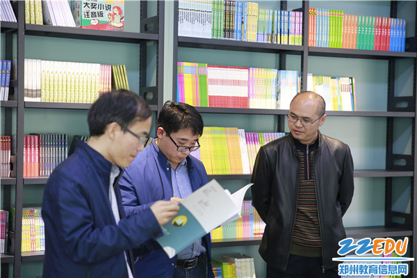 4、了解学校阅读工程开展情况 4、了解学校阅读工程开展情况