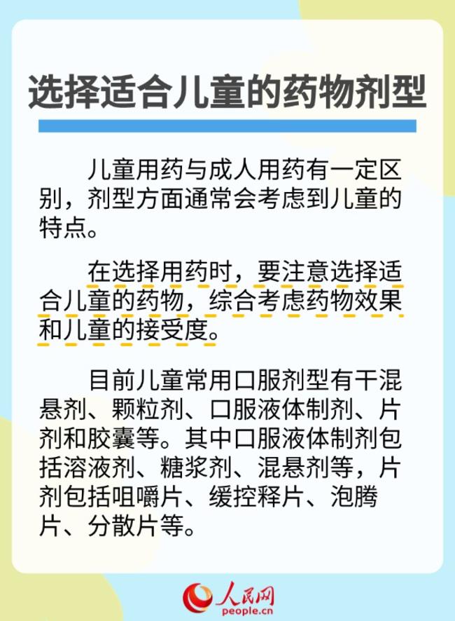 3950643_650x400.jpeg