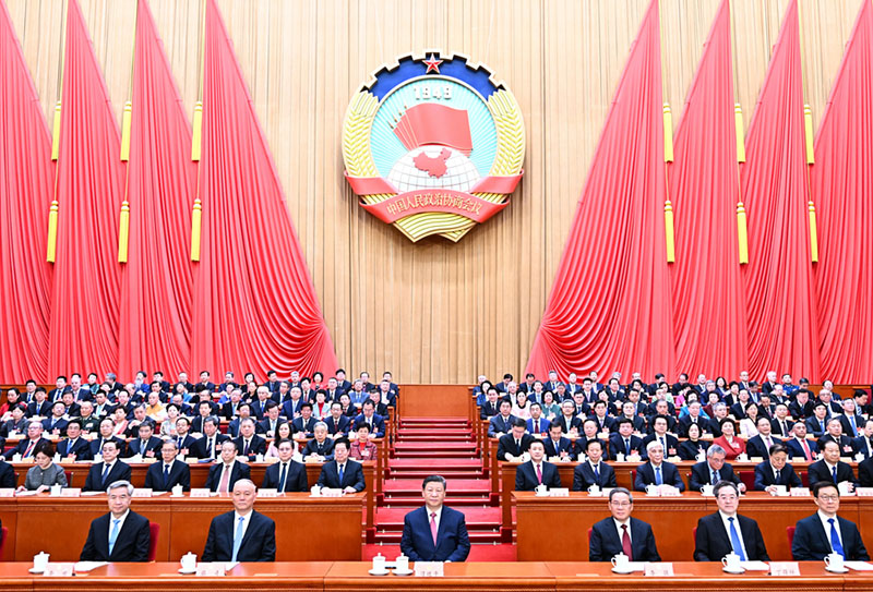 全国政协十四届三次会议闭幕 习近平等出席