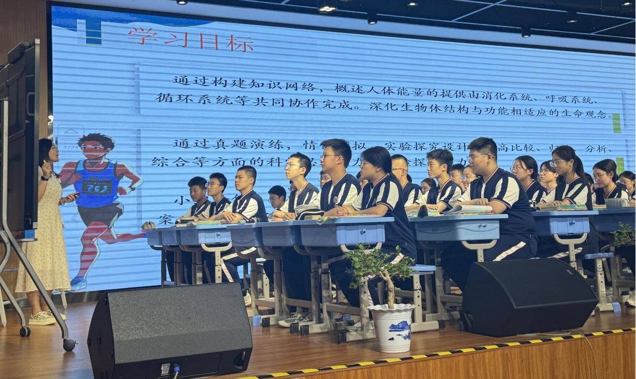 聚焦师生素养发展  郑州市初中生物学教学研讨活动圆满举行
