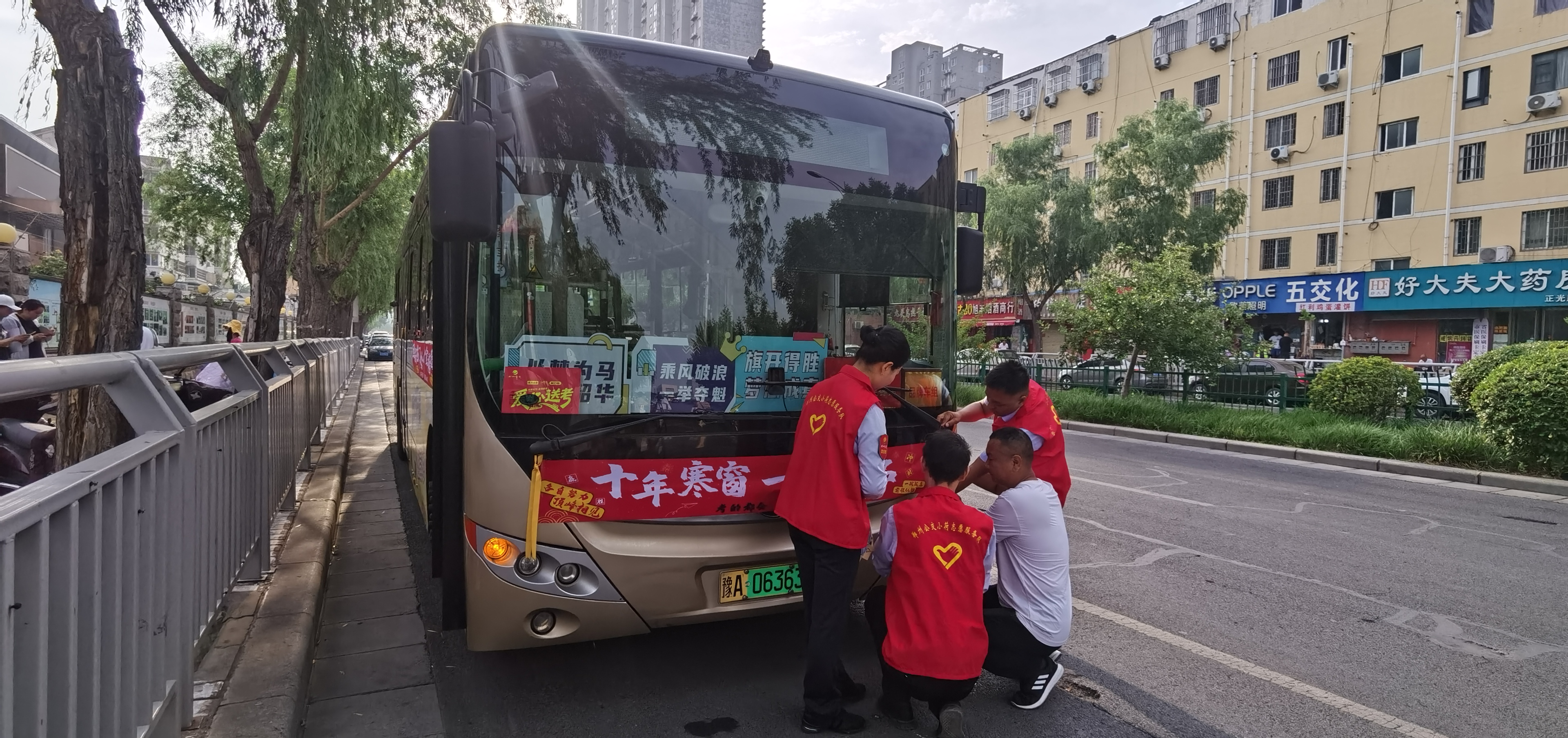 快讯：2025年河南省新高考启幕
