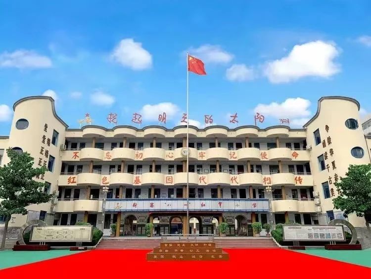 《中国基础教育》：当大批骨干教师要服务新建校，学校如何“造血”？看新密三小解决现实难题