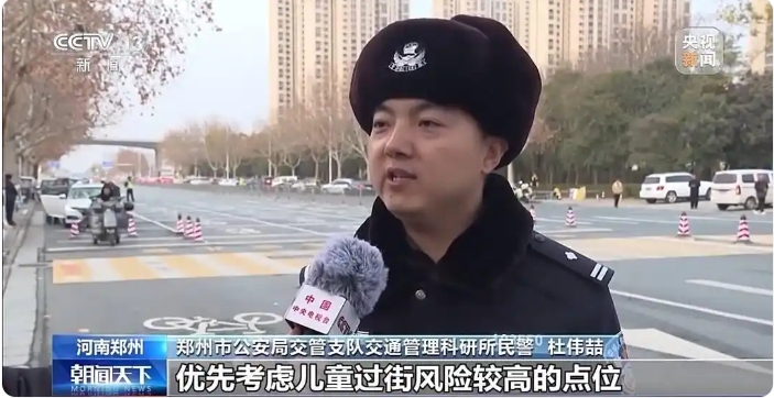 河南郑州：儿童友好彩色斑马线“上岗” 车辆礼让率提升30%